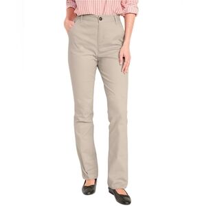 NWT Old Navy High-Waisted Wow Flare Pants in Rolled Oats